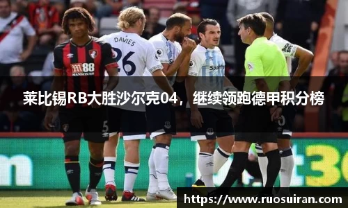 艾弗森ballbet官网