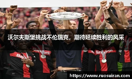 艾弗森ballbet官网