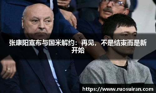 ballbet艾弗森体育