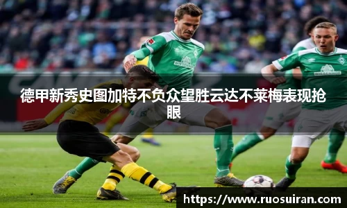 艾弗森ballbet官网