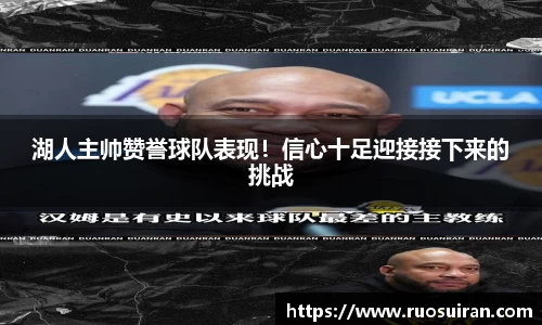 bb贝博艾弗森官方网站