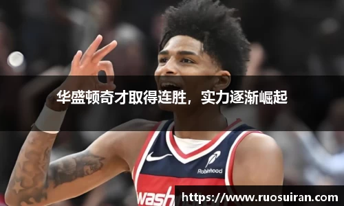 艾弗森ballbet官网