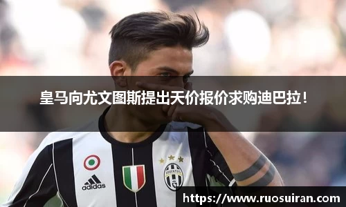 艾弗森ballbet官网
