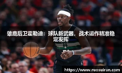 bb贝博艾弗森官方网站