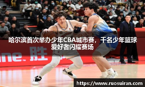 bb贝博艾弗森官方网站