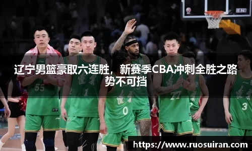 艾弗森ballbet官网
