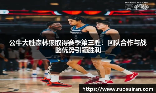 bb贝博艾弗森官方网站