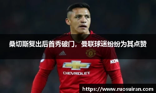 ballbet艾弗森体育