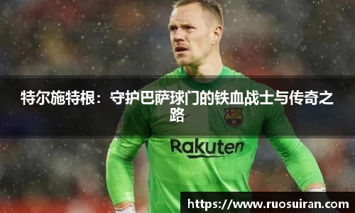 艾弗森ballbet官网