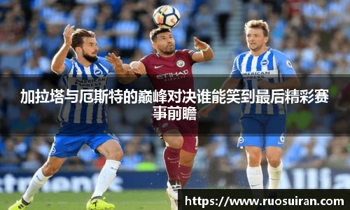 bb贝博艾弗森官方网站