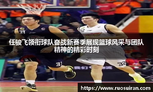 艾弗森ballbet官网