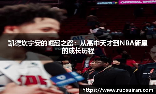 bb贝博艾弗森官方网站
