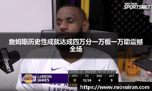 艾弗森ballbet官网
