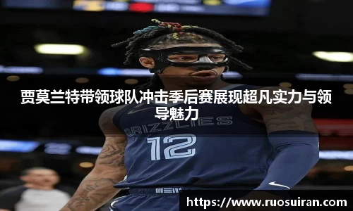 ballbet艾弗森体育