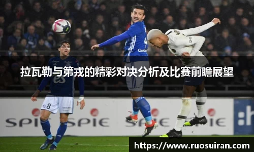 艾弗森ballbet官网