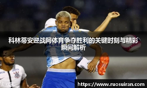 艾弗森ballbet官网