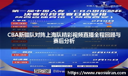 艾弗森ballbet官网