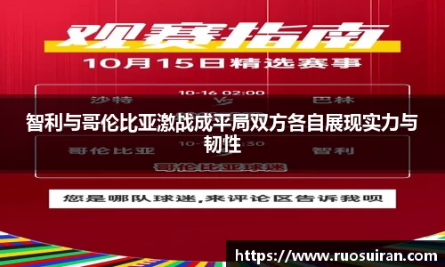 bb贝博艾弗森官方网站