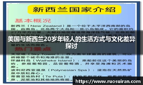 ballbet艾弗森体育