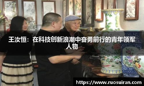 bb贝博艾弗森官方网站