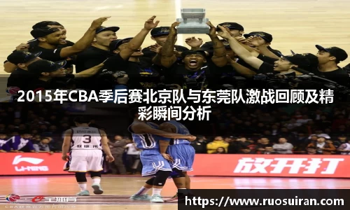 艾弗森ballbet官网