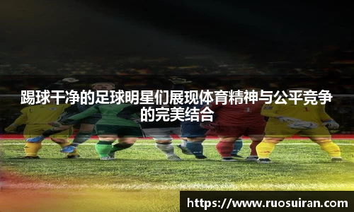 艾弗森ballbet官网