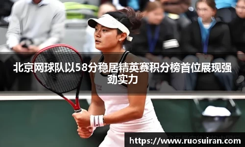 艾弗森ballbet官网