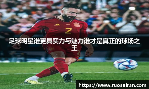 bb贝博艾弗森官方网站