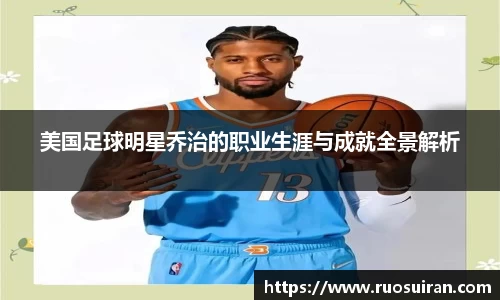 bb贝博艾弗森官方网站