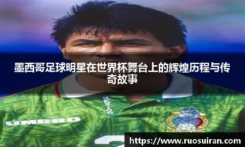 ballbet艾弗森体育