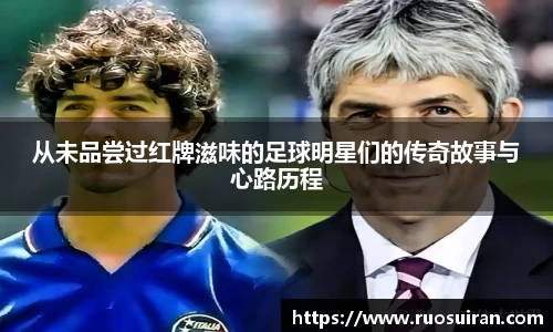 bb贝博艾弗森官方网站