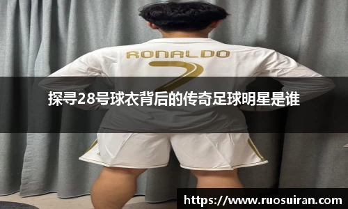 ballbet艾弗森体育