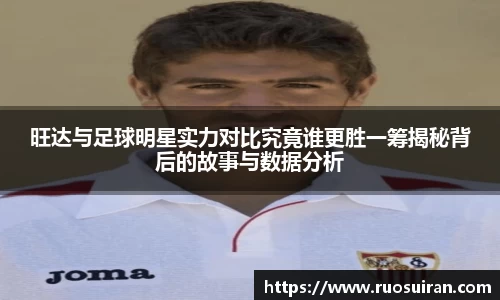 艾弗森ballbet官网