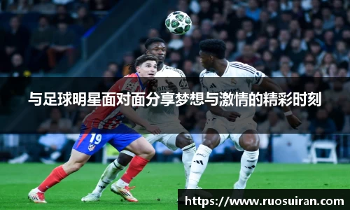 bb贝博艾弗森官方网站