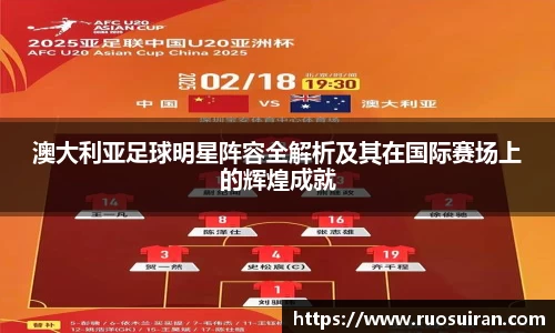 bb贝博艾弗森官方网站