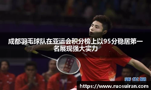 bb贝博艾弗森官方网站