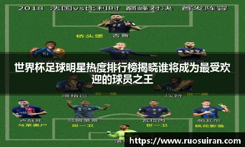 艾弗森ballbet官网