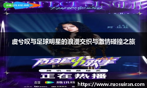 bb贝博艾弗森官方网站