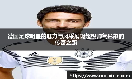 bb贝博艾弗森官方网站