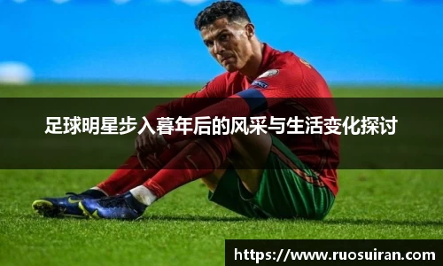 bb贝博艾弗森官方网站